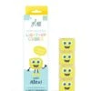 Glo Pals Alex Light-up Cubes -LITTLE Baby Gear little glo pals glo pals alex light up cubes 49318638485796