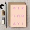Pink + Nude Birthday Card -LITTLE Baby Gear little katie leamon pink nude birthday card 49387142218020