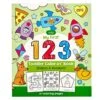 Ooly 123: Shapes & Numbers Toddler Color-in' Book -LITTLE Baby Gear little ooly 123 shapes numbers toddler color in book 28733588439082